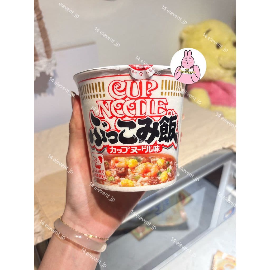 Mì Tôm Có Tôm Cupnoodles Nội Địa Nhật Bản  Cơm Ăn Liền
