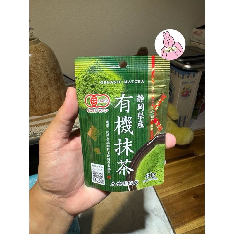 Bột Uji Matcha Powder 30g Xách Tay Nhật Matcha Hữu Cơ 30g