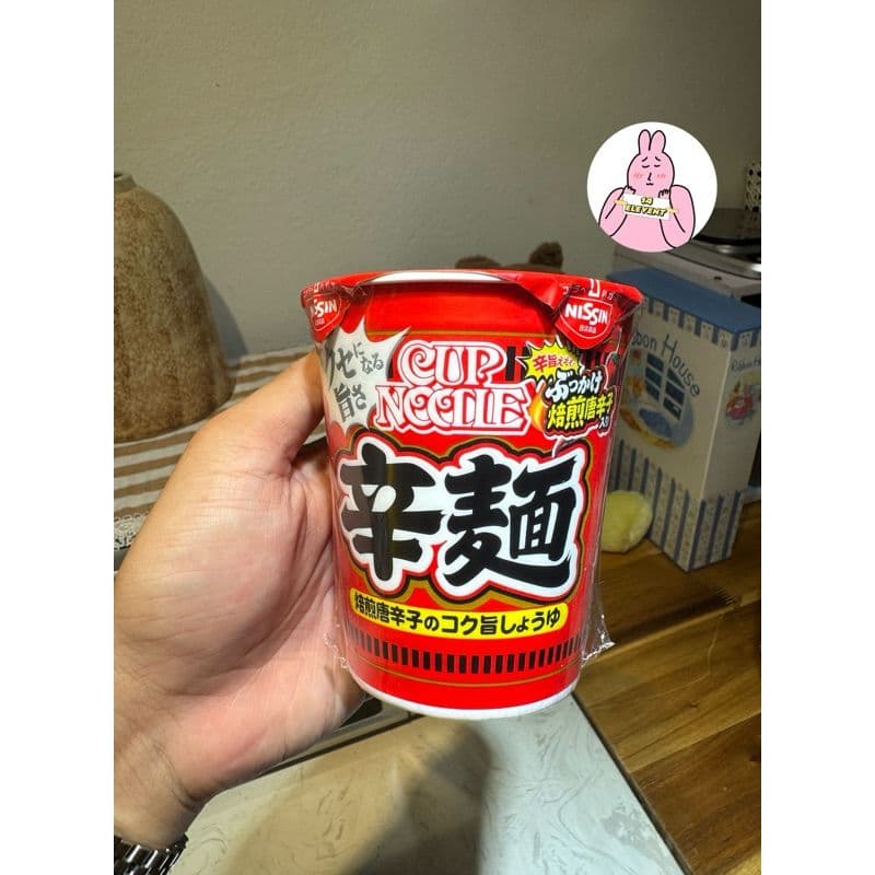 Mì Tôm Có Tôm Cupnoodles Nội Địa Nhật Bản  Vị Karamen