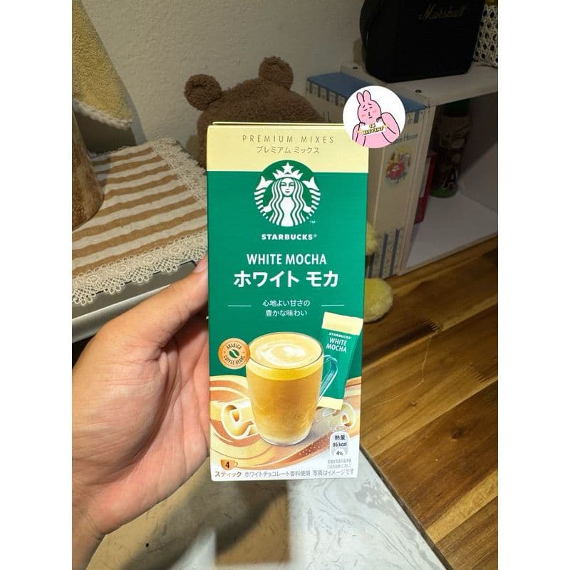 Matcha Trà Xanh - Starbucks Matcha Latte nội địa Nhật Bản có mix White Mocha