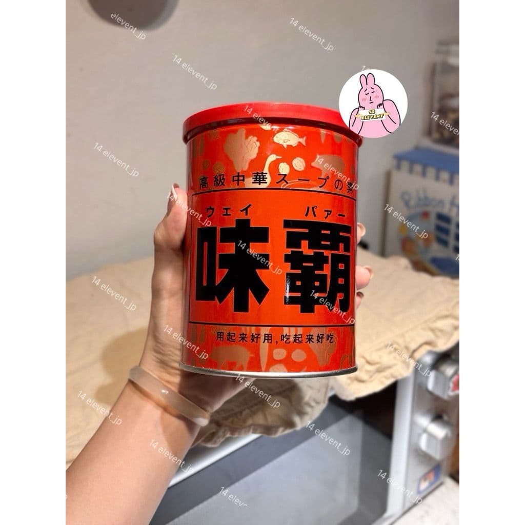 Nước Cốt Hầm Xương Hiroshi 500g và 1kg - Xách Tay Nhật Hũ 1kg