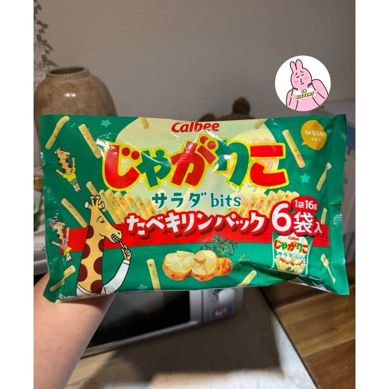 Bim Bim Khoai Calbee vị khoai nguyên bản xách tay Nhật Gói to ( 6 packs )