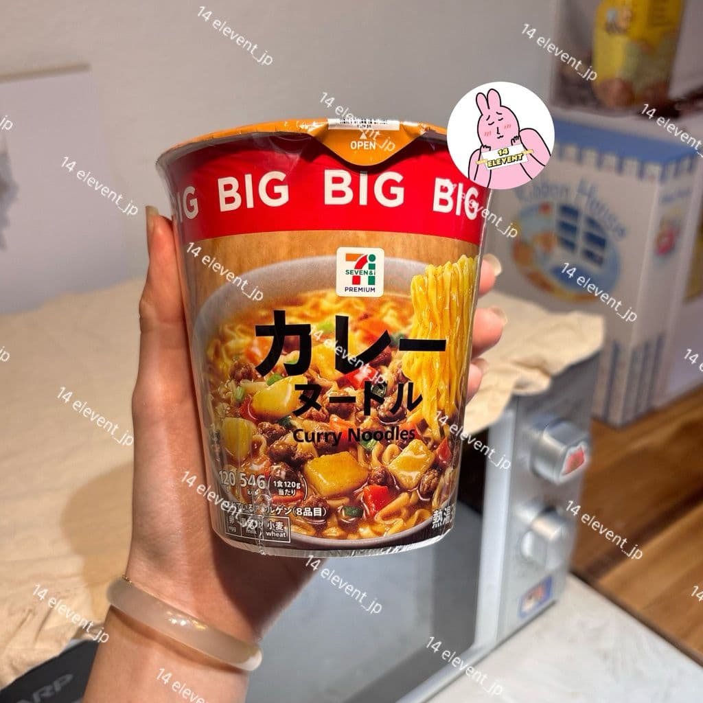 Mì cay Tanmen Nakamoto Độc Quyền Tại Seven Eleven Hàng Nội Địa Nhật Cà ry