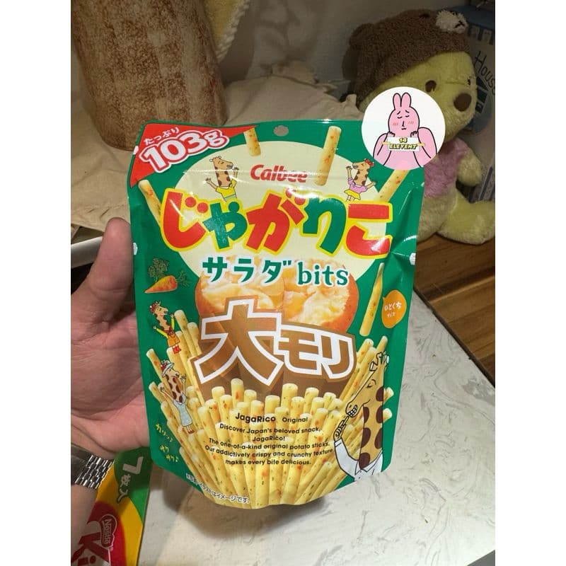 Bim Bim Khoai Calbee vị khoai nguyên bản xách tay Nhật Khoai gói to 103g