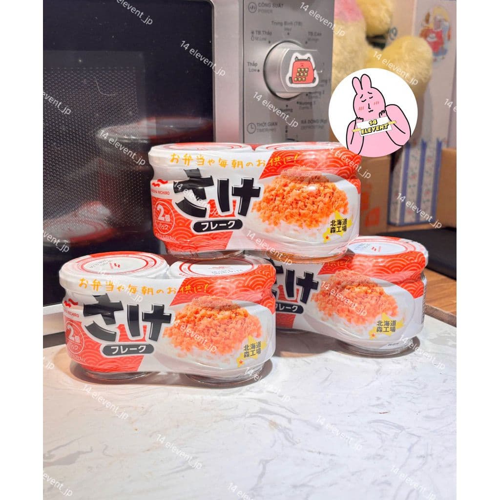 Ruốc Cá Hồi Maruha Set 2 Hũ - Xách Tay Nhật 1 hũ lẻ