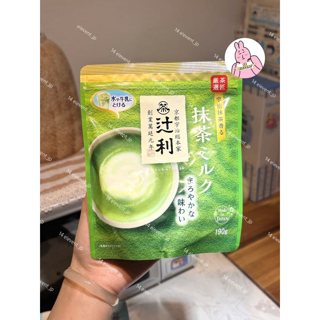 Bột Uji Matcha Powder 30g Xách Tay Nhật Matcha Milk 190g