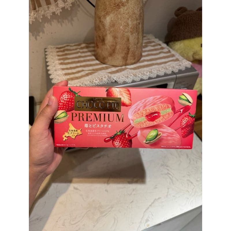 Chocopie Vị Tiramisu Matcha và Dâu - Xách tay Nhật Bản Dâu