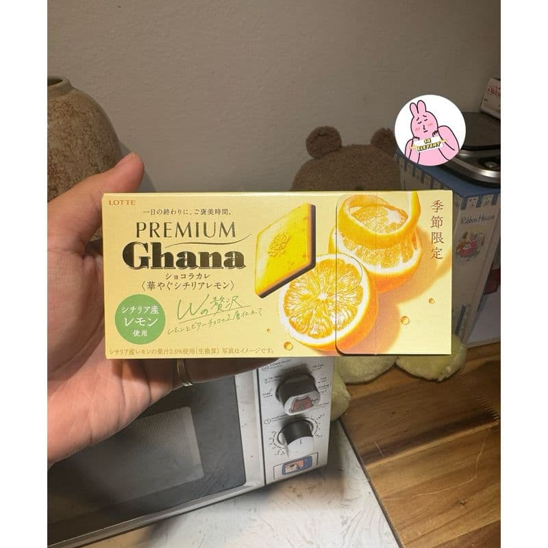 Socola Ghana Hương Trà Latte và Chanh Xách Tay Nhật Hương Chanh