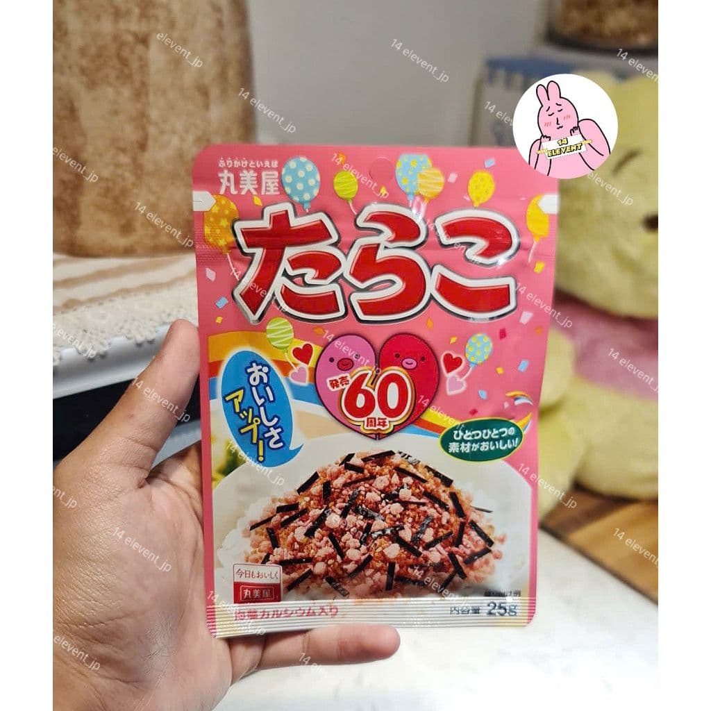 Gia Vị Rắc Cơm MARUMIYA Đủ Vị - Xách Tay Nhật Trứng Cá Tuyết