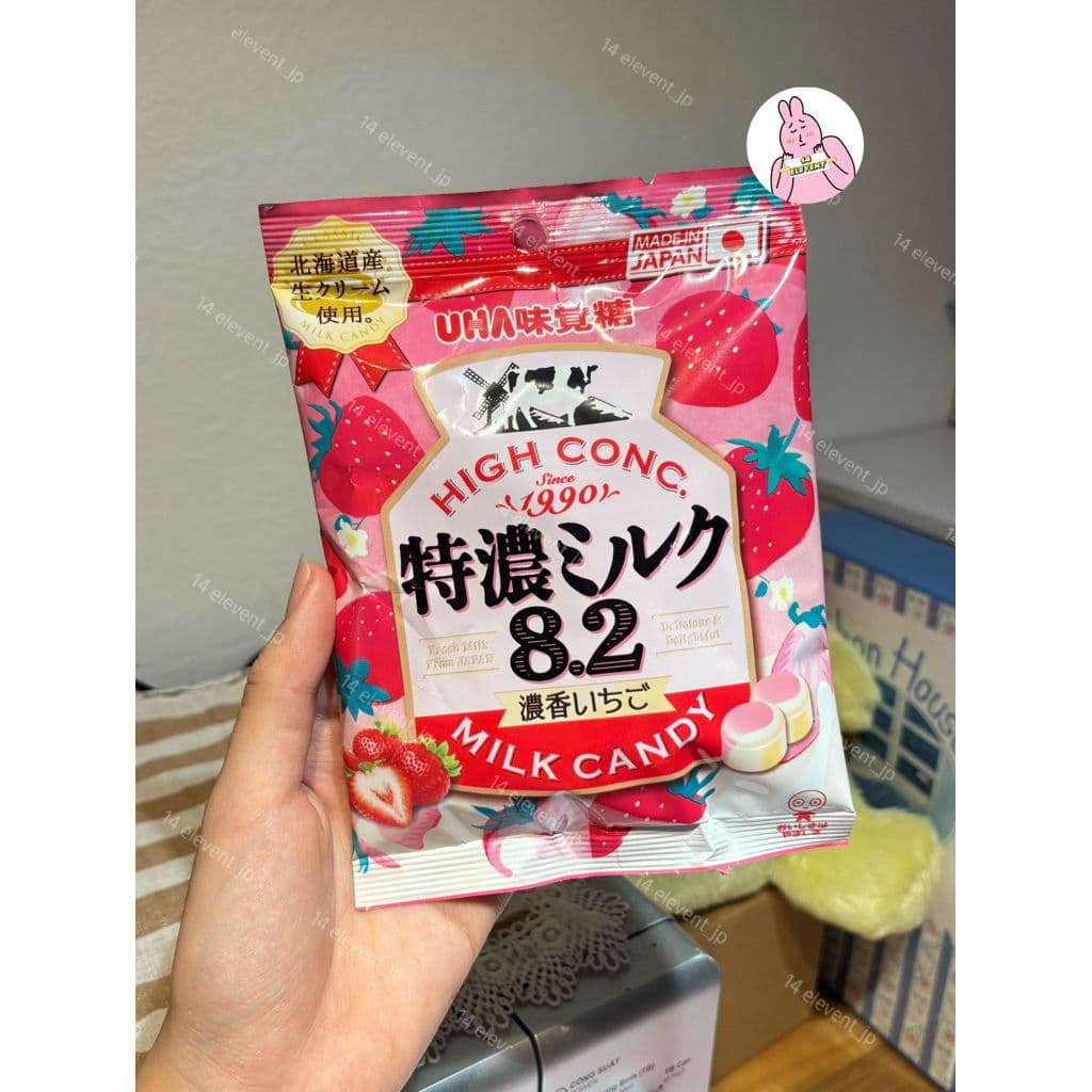 Kẹo Sữa UHA Trà Xanh 58g Đủ Vị - Xách Tay Nhật Dâu 58g