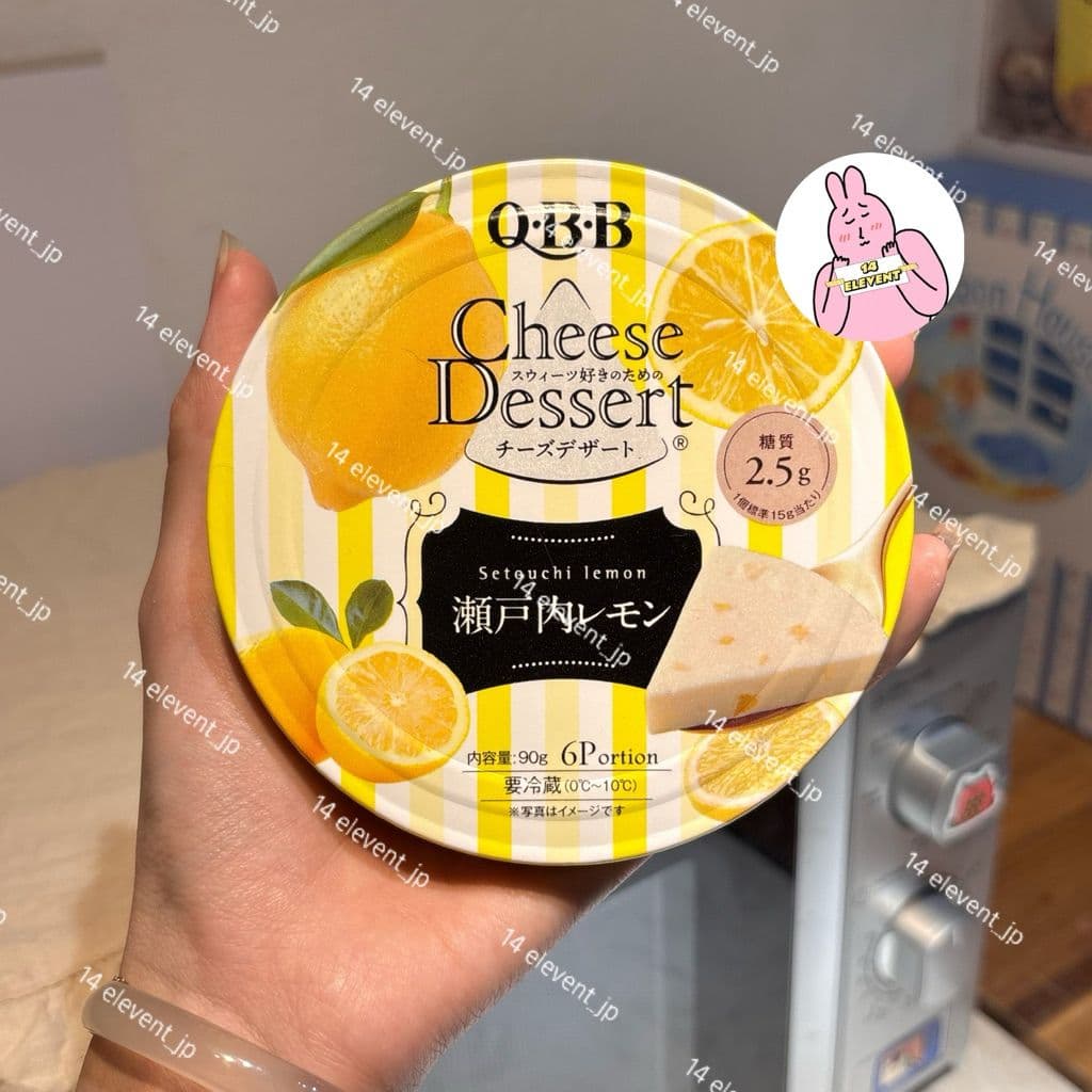 Phomai QBB Nhật Cheese Dessert Đủ Vị Chanh