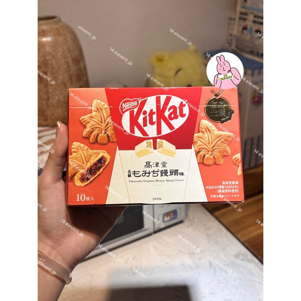 Kitkat Cao Cấp Xách Tay Nhật Bản Momiji Manju