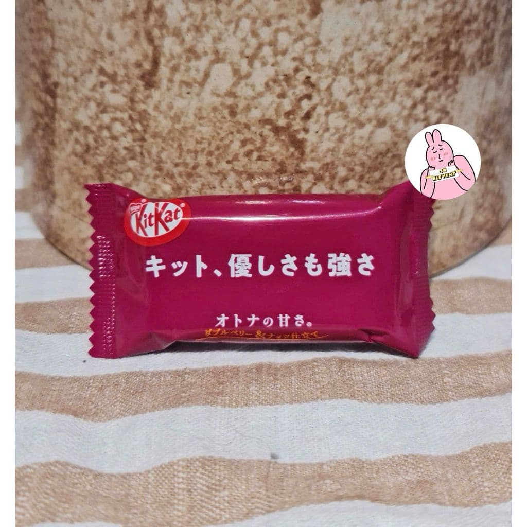 Kitkat Đủ Vị - Xách Tay Nhật Bản Mâm xôi