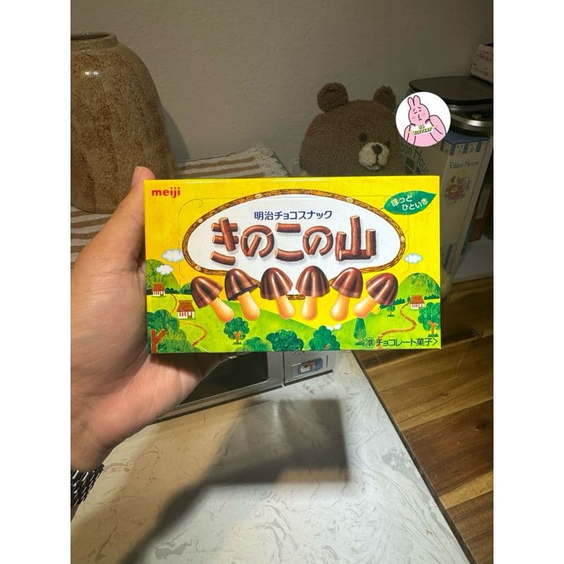 Bánh Socola Nấm Và Măng Tây Meiji Xách Tay Nhật [Chỉ Nhận Hoả Tốc] Scl Nấm