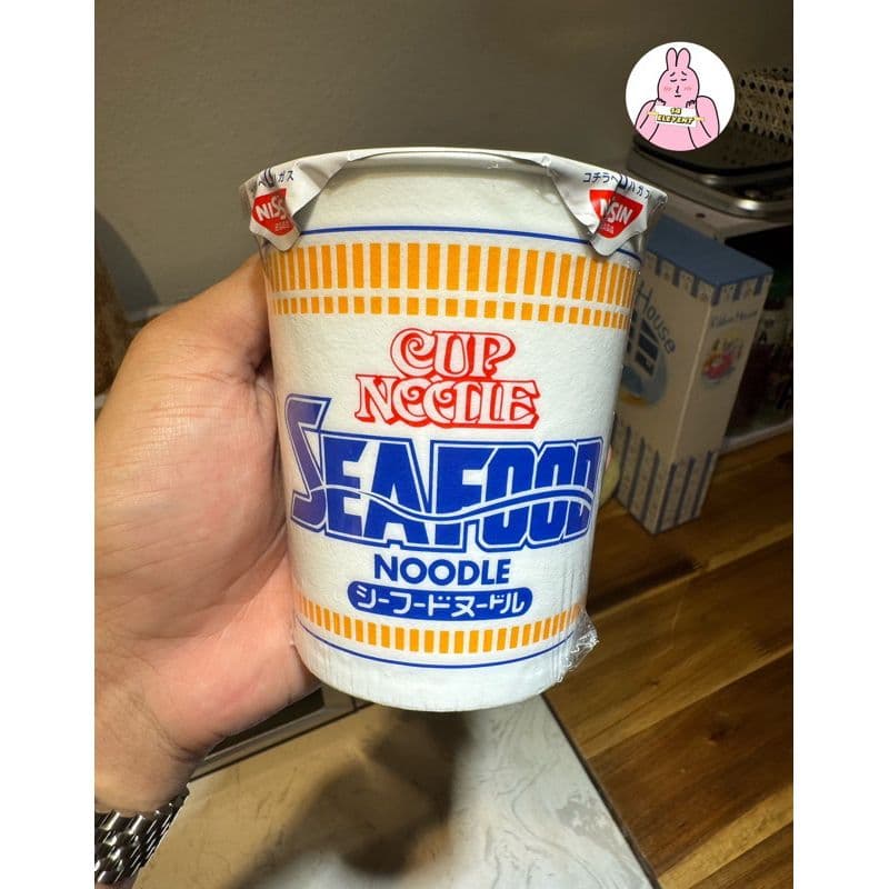 Mì Tôm Có Tôm Cupnoodles Nội Địa Nhật Bản  Vị Hải Sản