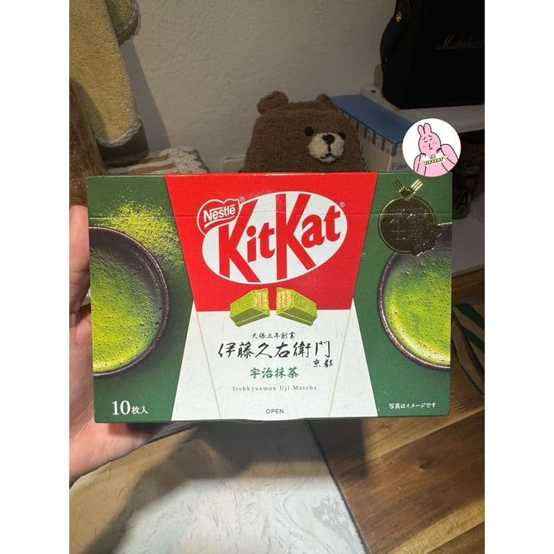 Kitkat Cao Cấp Xách Tay Nhật Bản Uji Matcha
