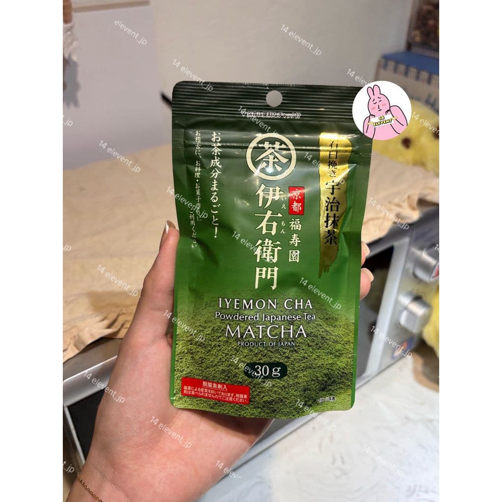 Bột Uji Matcha Powder 30g Xách Tay Nhật Iyemon cha 30g