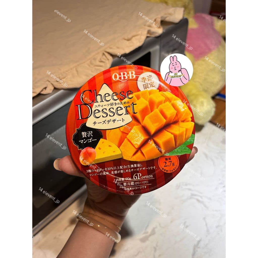 Phomai QBB Nhật Cheese Dessert Đủ Vị Xoài