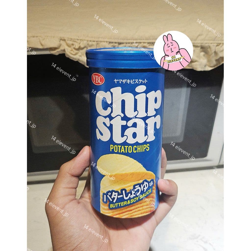 Snack Khoai Tây YBC Chip Star Nhật 50g Bơ
