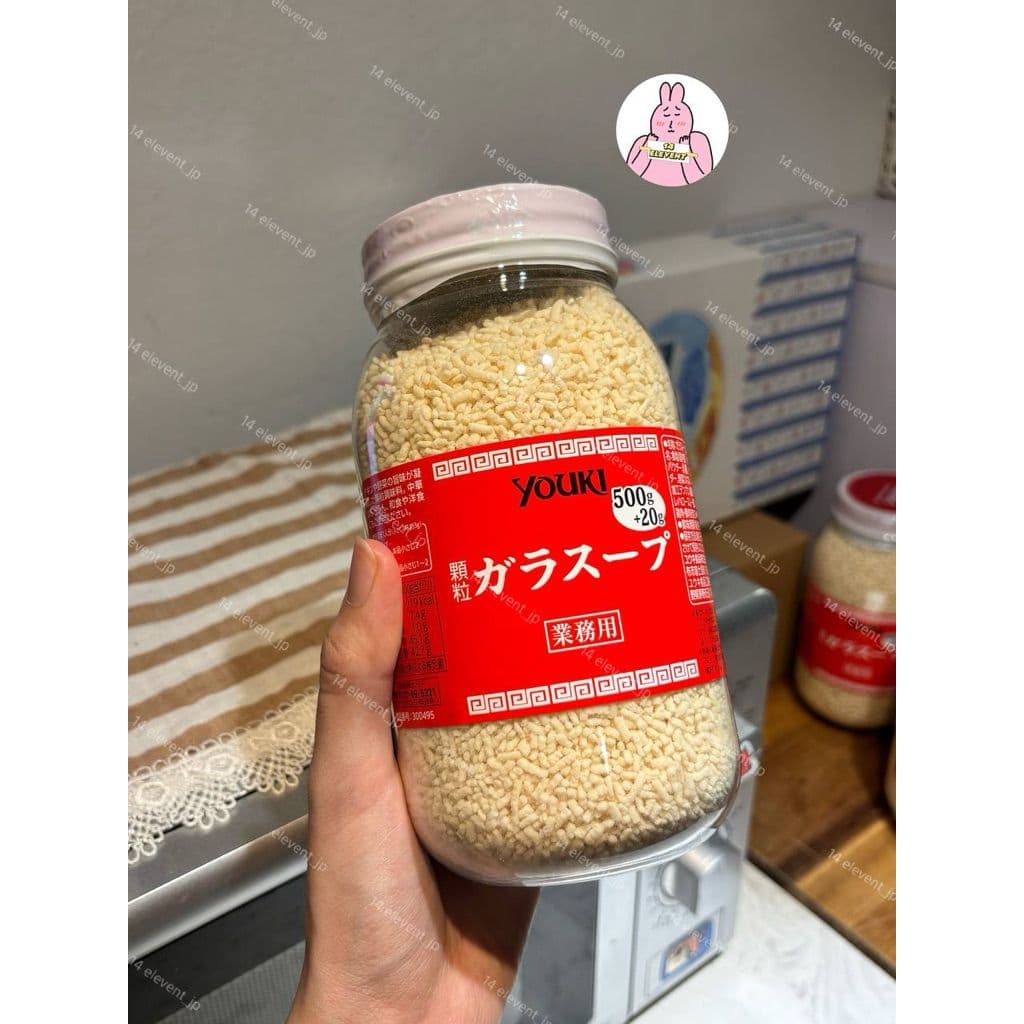Hạt Nêm YOUKI - Xách Tay Nhật Bản