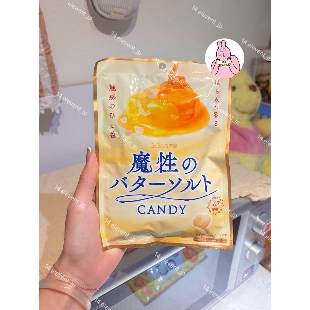 Kẹo Sữa Kanro Vị Matcha Latte - Xách Tay Nhật Bơ