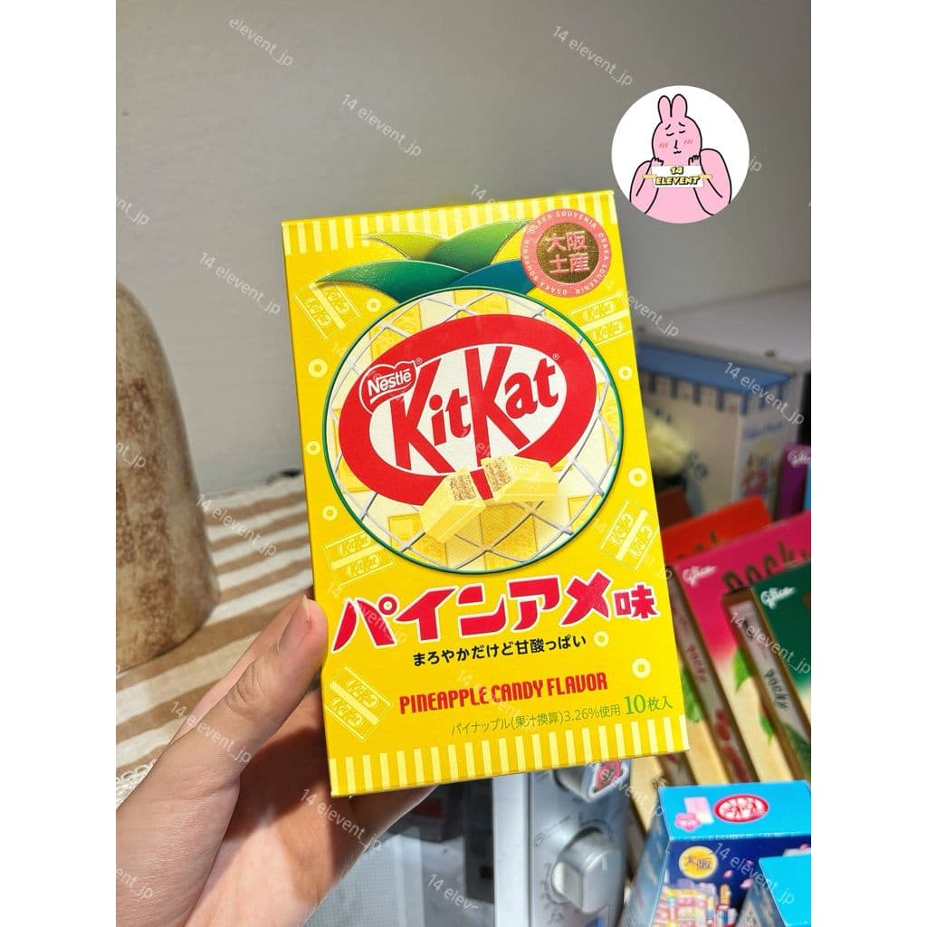 Kitkat Cao Cấp Xách Tay Nhật Bản Dứa