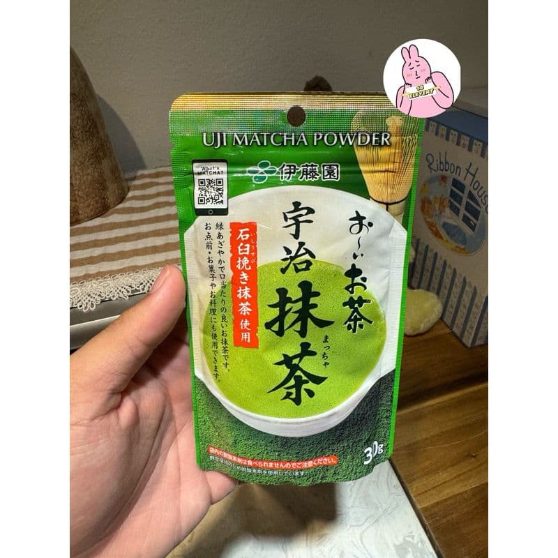 Bột Uji Matcha Powder 30g Xách Tay Nhật Uji powder 30g