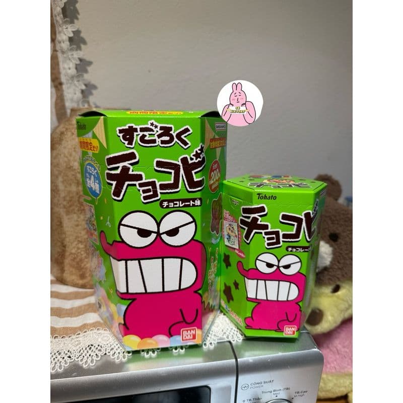 Bánh Snack Tohato Chocobi Shin-chan Hình Cậu Bé Bút Chì Xách Tay Nhật Shin Khổng Lồ