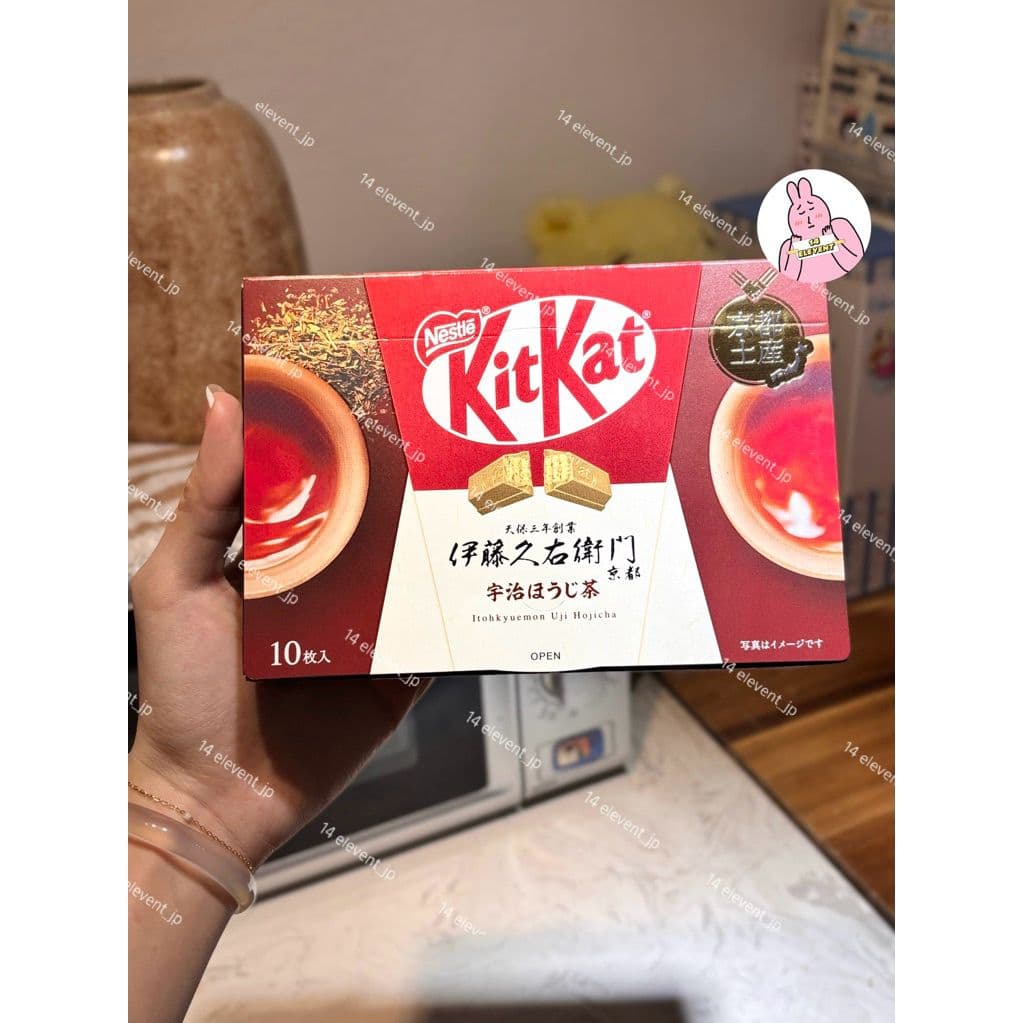 Kitkat Cao Cấp Xách Tay Nhật Bản Uji Hojcha