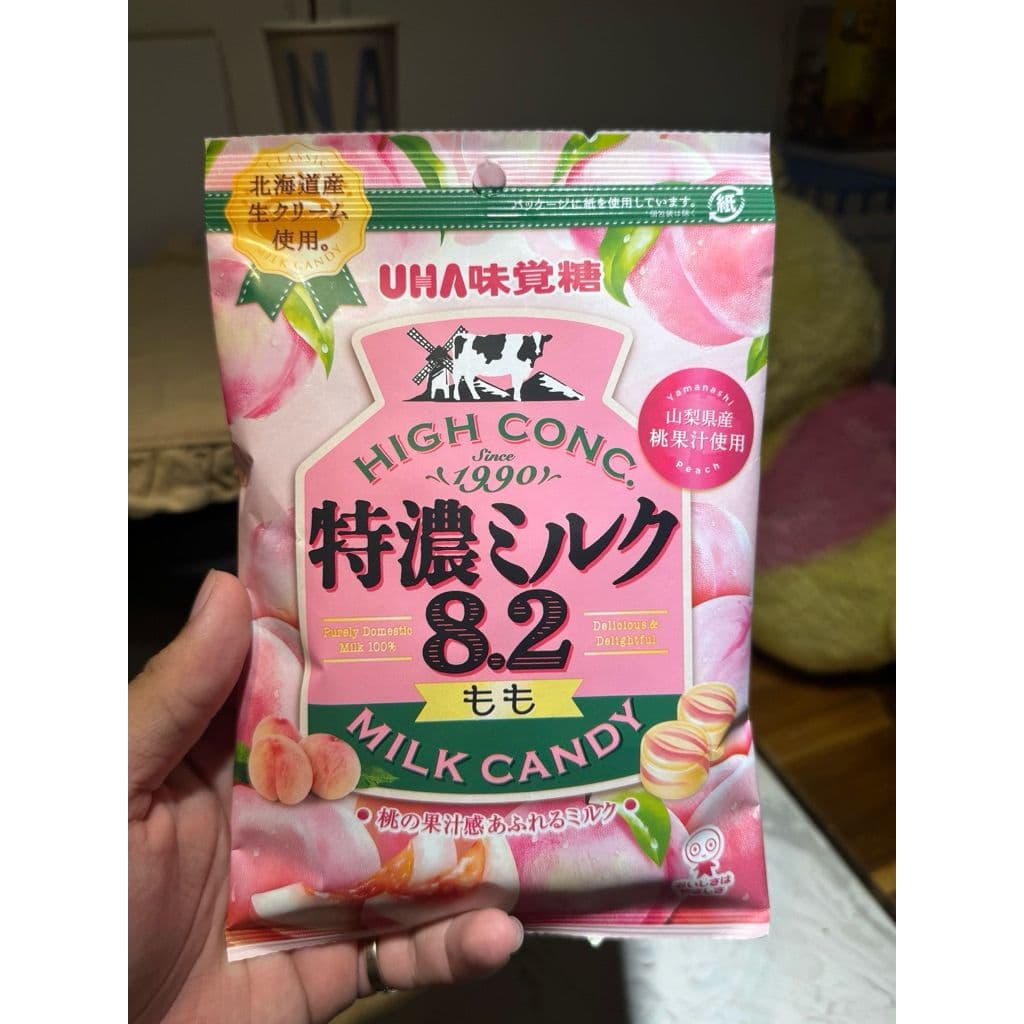 Kẹo Sữa UHA Trà Xanh 58g Đủ Vị - Xách Tay Nhật Đào