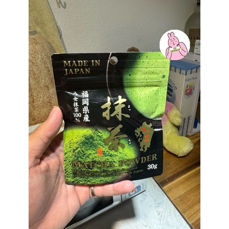 Bột Uji Matcha Powder 30g Xách Tay Nhật Matcha Powder 30g