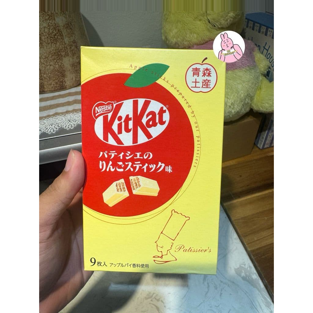 Kitkat Cao Cấp Xách Tay Nhật Bản Táo