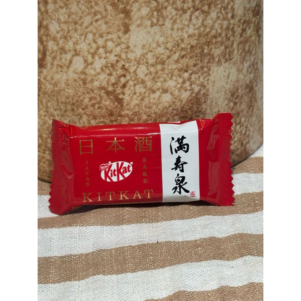 Kitkat Đủ Vị - Xách Tay Nhật Bản Sake Đỏ