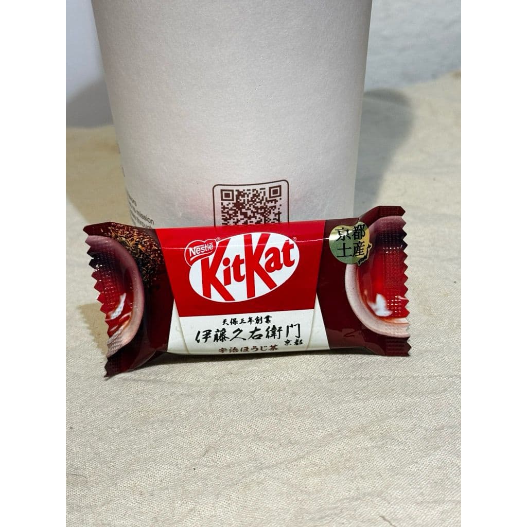 Kitkat Đủ Vị - Xách Tay Nhật Bản Hojcha