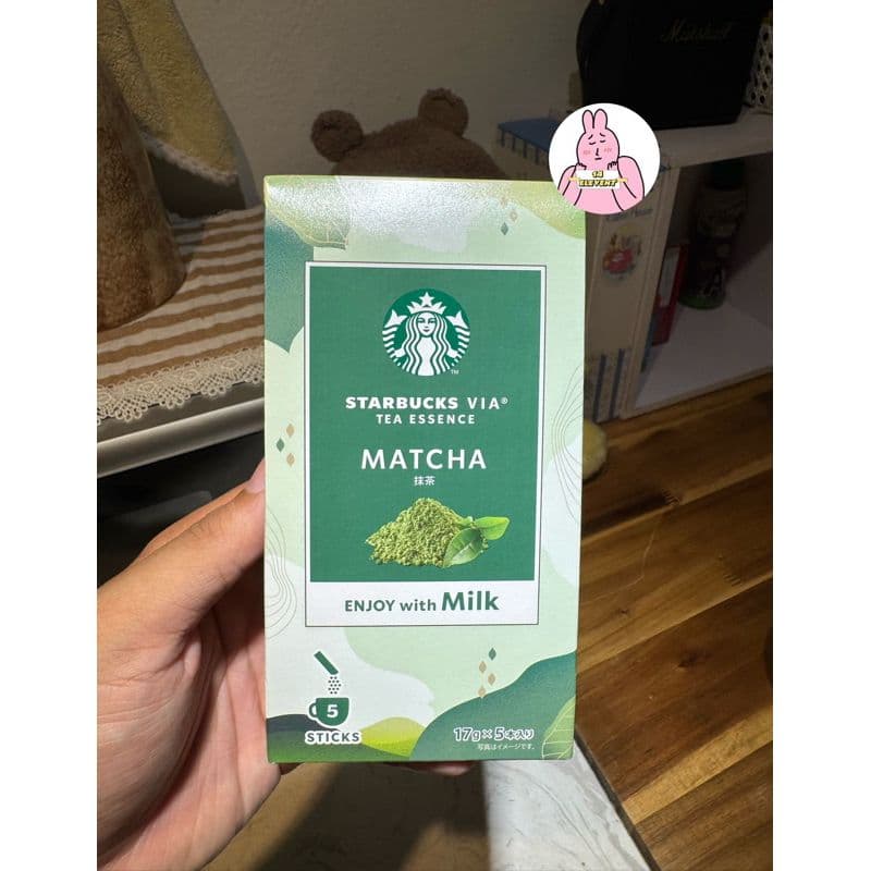 Matcha Trà Xanh - Starbucks Matcha Latte nội địa Nhật Bản có mix Matcha 5 Gói