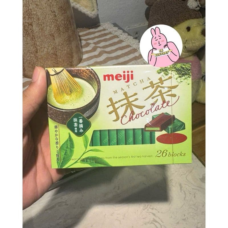 Socola Meiji 26 Viên Đủ Vị Xách Tay Nhật Bản Vị Matcha