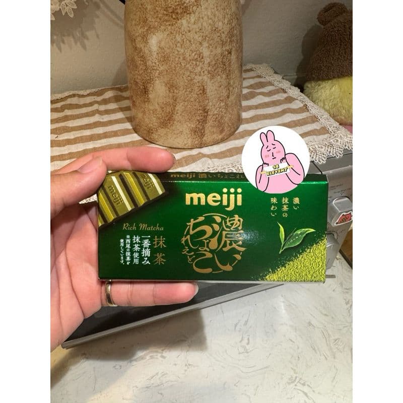 Socola Rich Matcha Meiji- Xách Tay Nhật Bản đậm vị Matcha