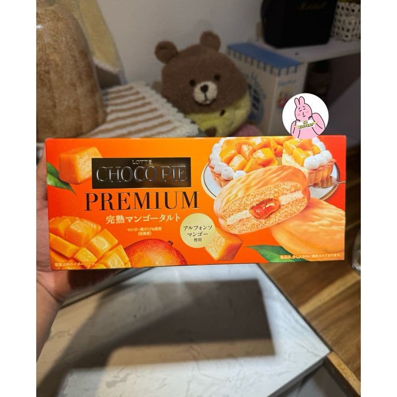 Chocopie Vị Tiramisu Matcha và Dâu - Xách tay Nhật Bản Xoài ( Đỉnh)