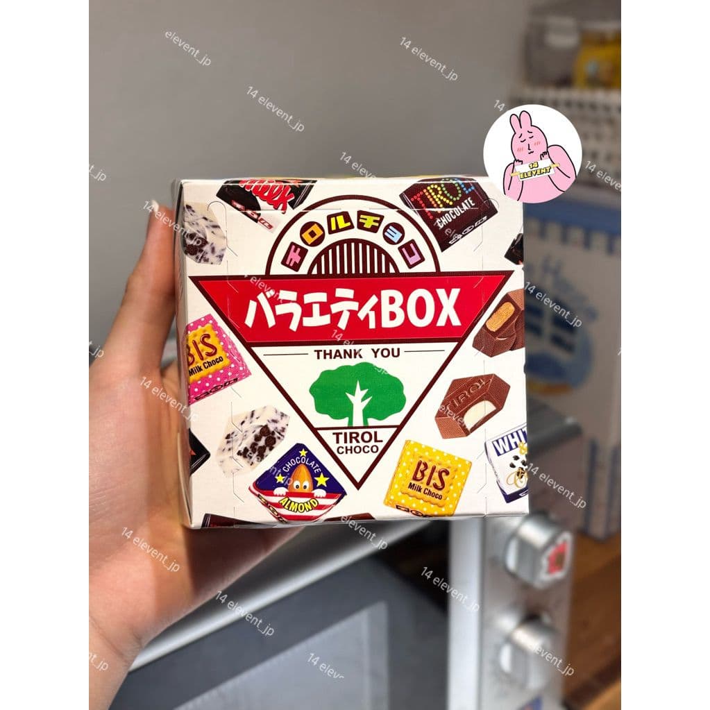 Kẹo Dẻo Mochi Tirol Choco Đủ Vị - Xách Tay Nhật Box 21 Viên