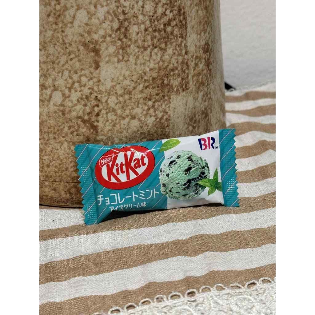 Kitkat Đủ Vị - Xách Tay Nhật Bản Chocomint