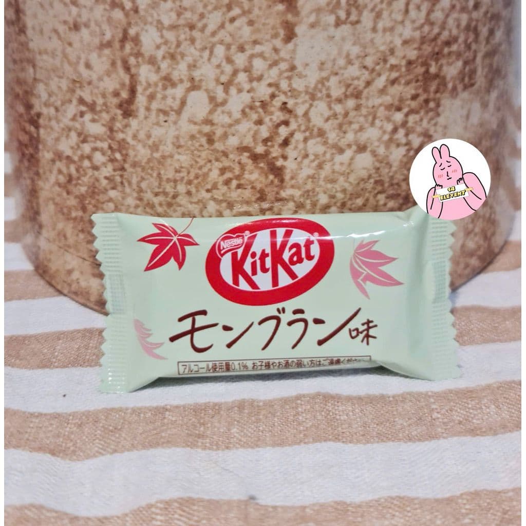 Kitkat Đủ Vị - Xách Tay Nhật Bản Hạt dẻ