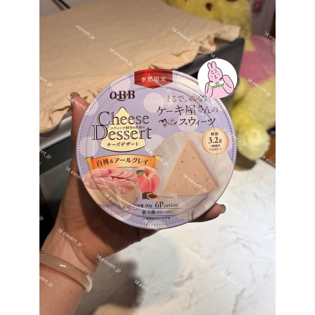 Phomai QBB Nhật Cheese Dessert Đủ Vị Đào