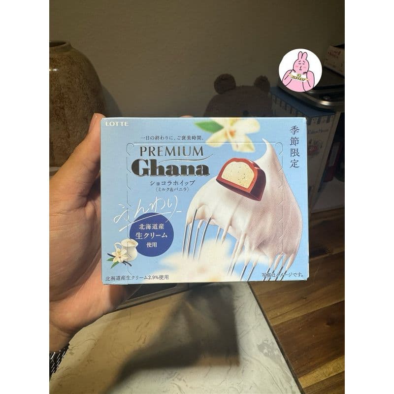 Socola Nhân Chảy Ghana Lotte Đủ Vị Nội Địa Nhật Vị Vani