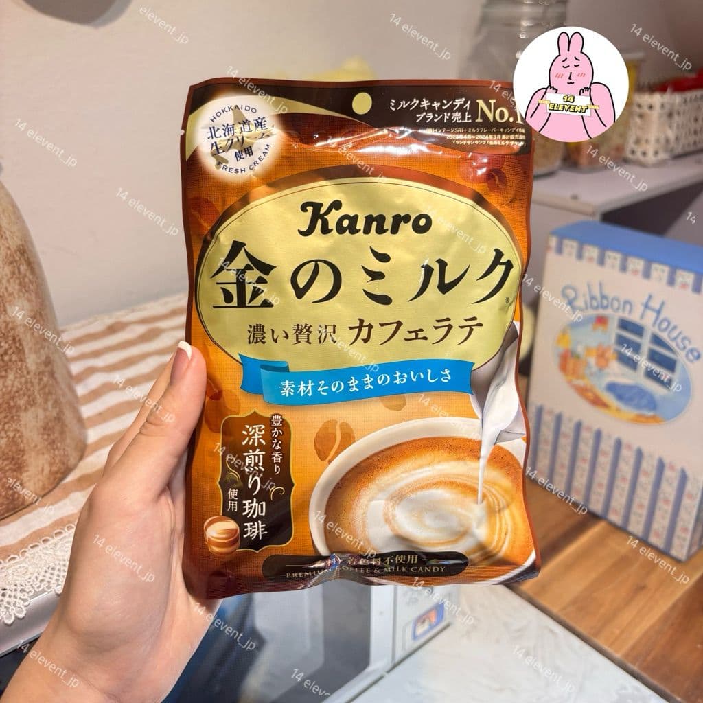 Kẹo Sữa Kanro Vị Matcha Latte - Xách Tay Nhật Cafe