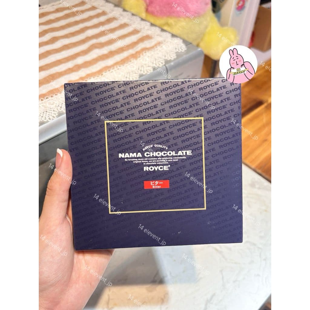 (Có MIX)[SHIP HOẢ TỐC KÈM ĐÁ KHÔ] NAMA CHOCOLATE ROYCE Đủ Vị - Xách Tay Nhật Bản Bitter