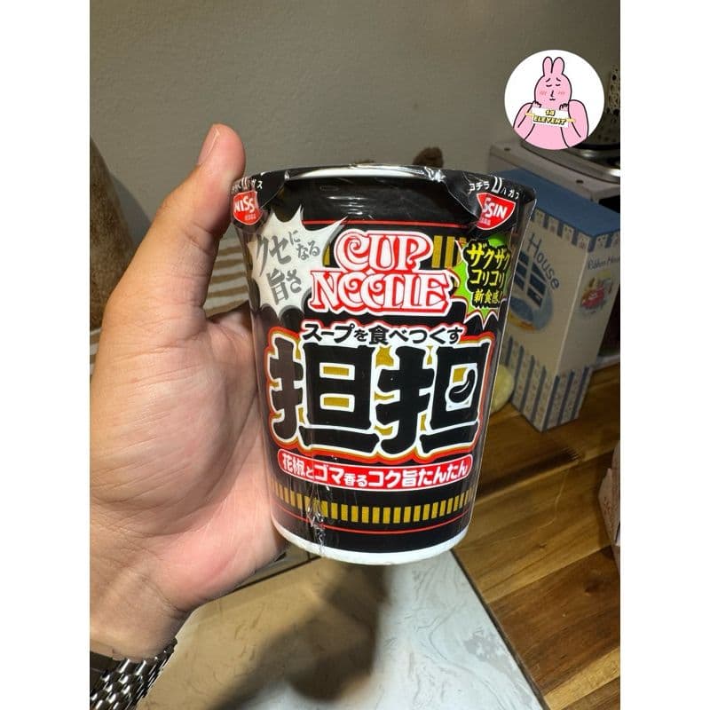 Mì Tôm Có Tôm Cupnoodles Nội Địa Nhật Bản  Vị Tantanmen