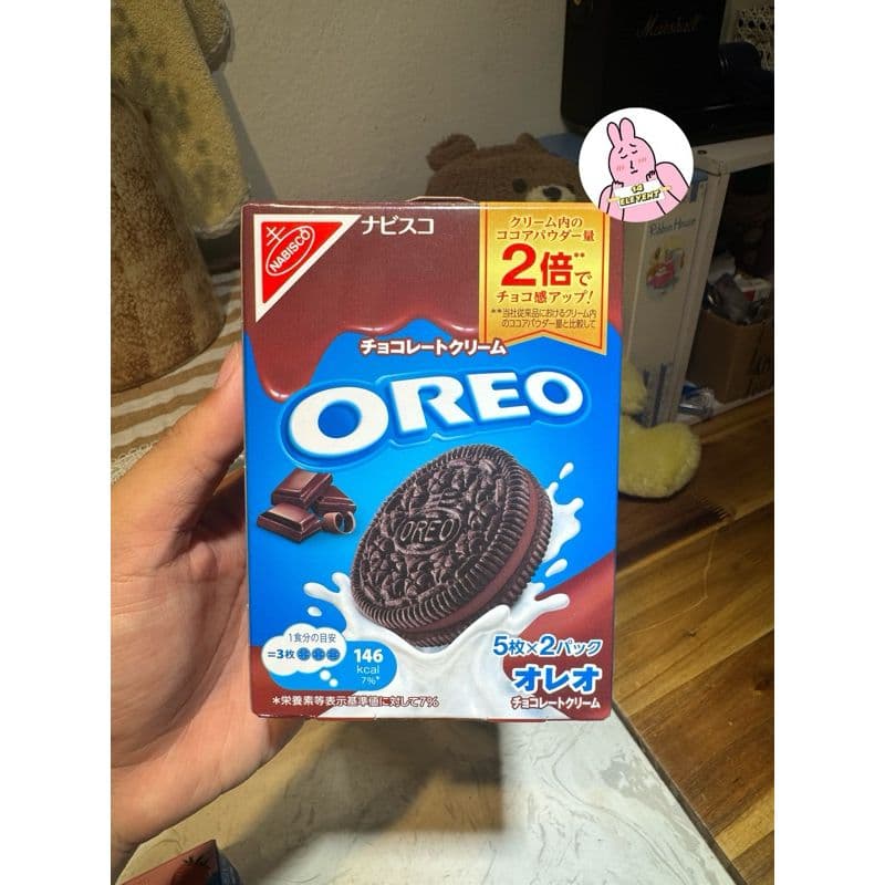 Bánh OREO Đủ Vị - Xách Tay Nhật Bản Socola