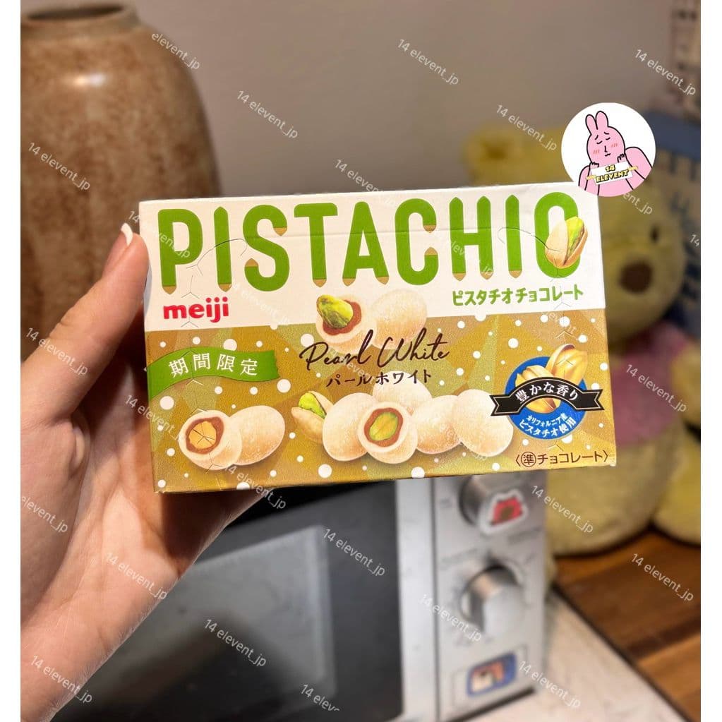 Hạt Dẻ Cười PISTACHIO Đủ Vị - Xách Tay Nhật Pistachio White