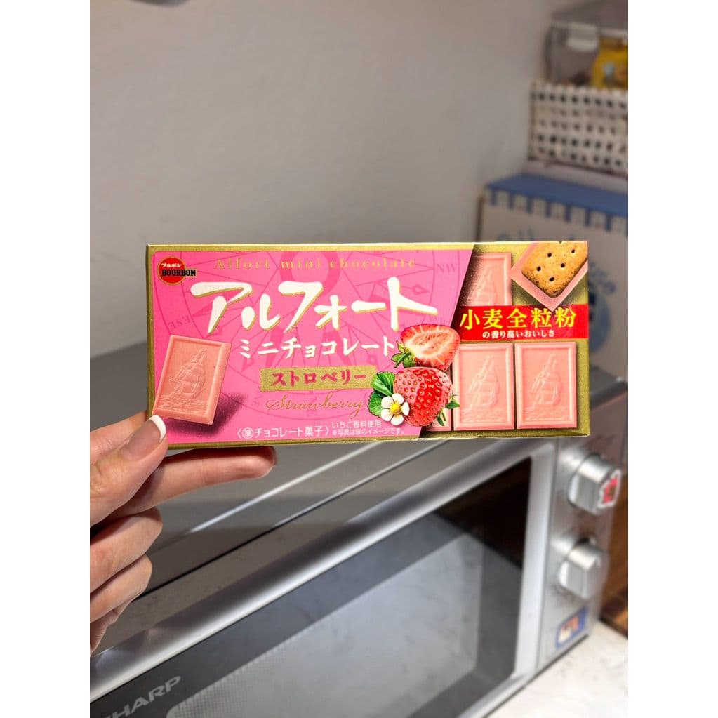 Bánh Quy Matcha Đậm Đặc Đủ Vị - Xách Tay Nhật Dâu