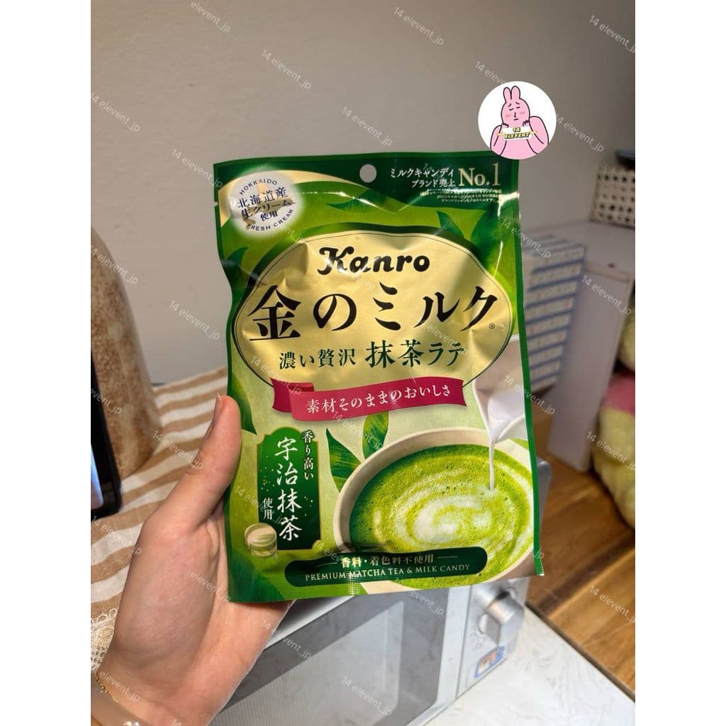 Kẹo Sữa Kanro Vị Matcha Latte - Xách Tay Nhật Matcha